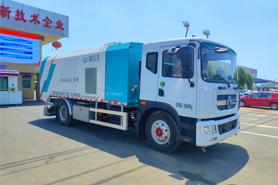 东风D9吸尘王2