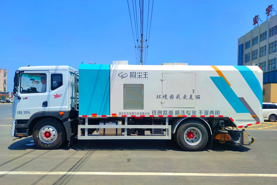 东风D9吸尘王3